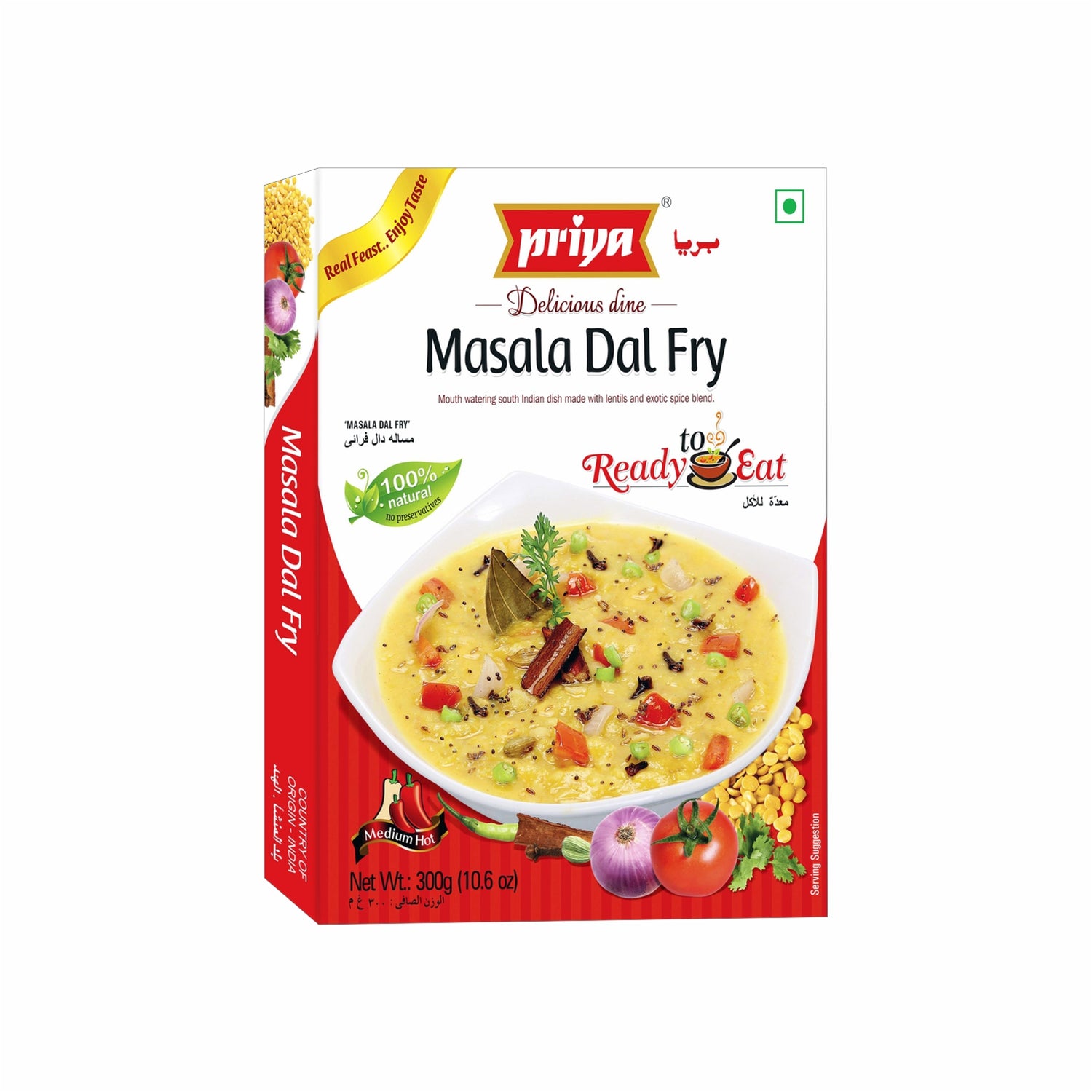 Ready To Eat Masala Dal Fry 300g