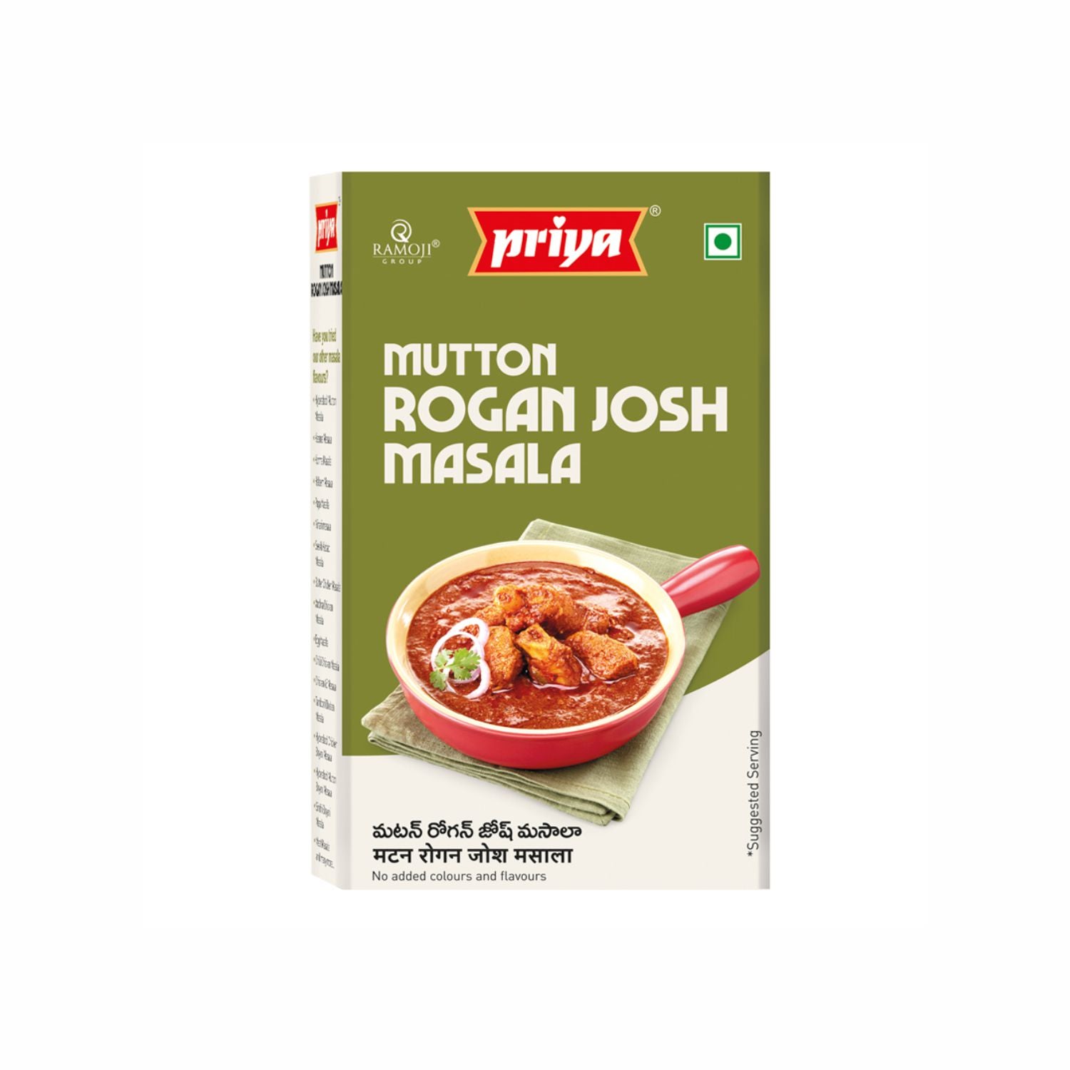 Priya Mutton Rogan Josh Masala 50g