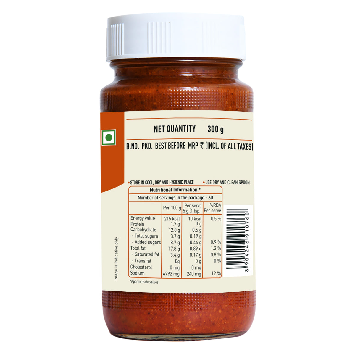 Mango Ginger Pickle Without Garlic 300g