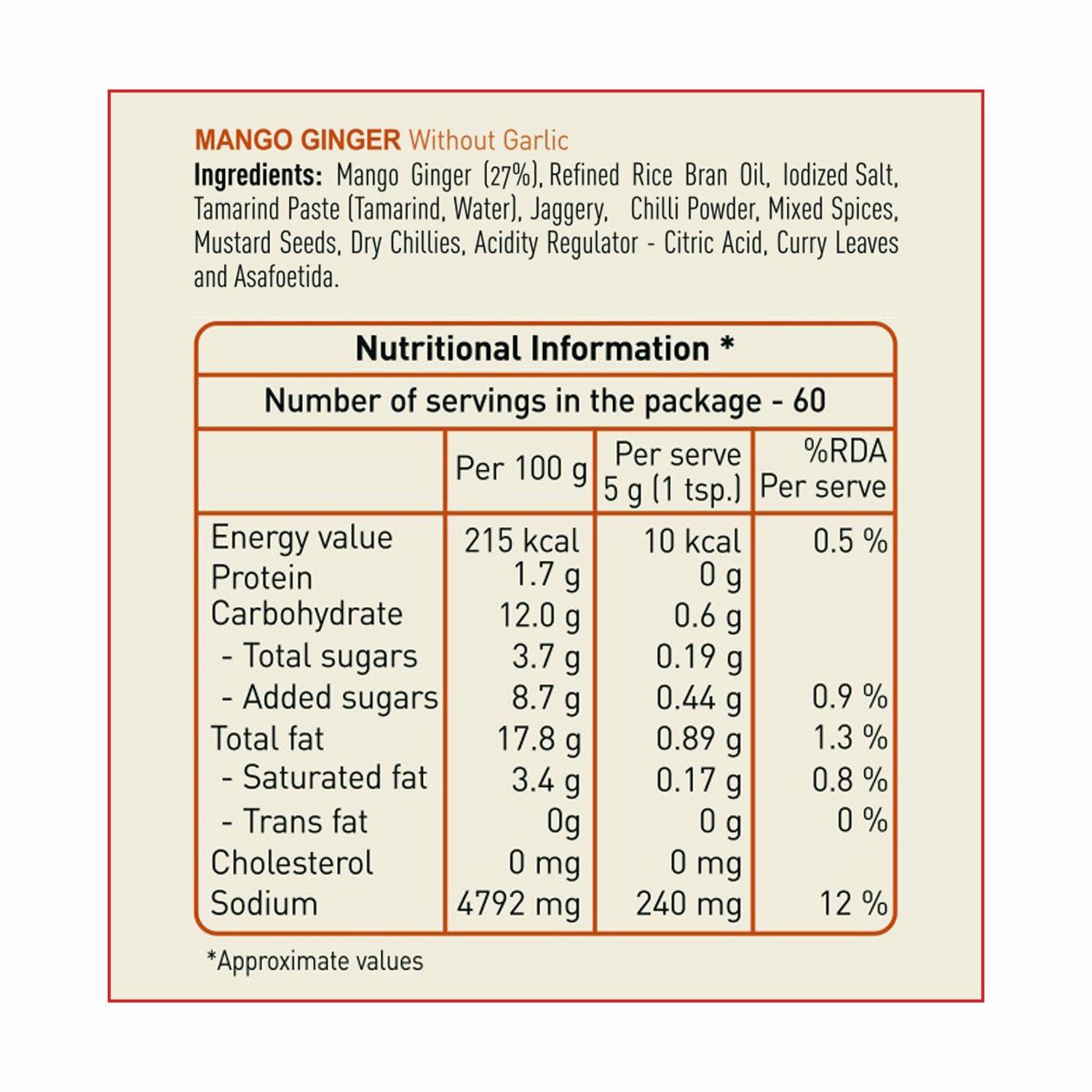 Mango Ginger Pickle Without Garlic 300g
