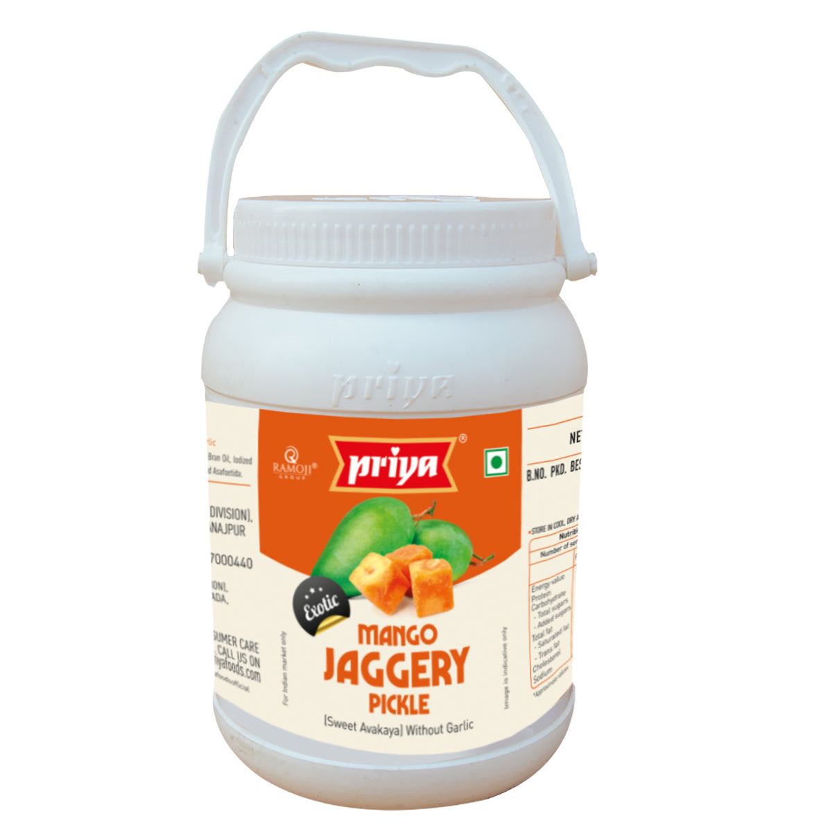 Jaggery Mango Pickle (Without Garlic)