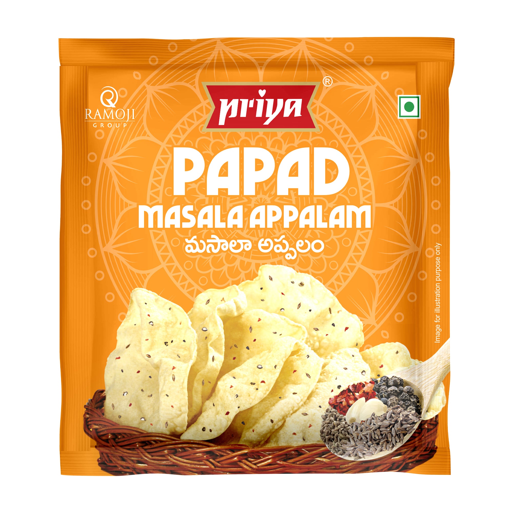 Priya Papad Masala Appalam 100g