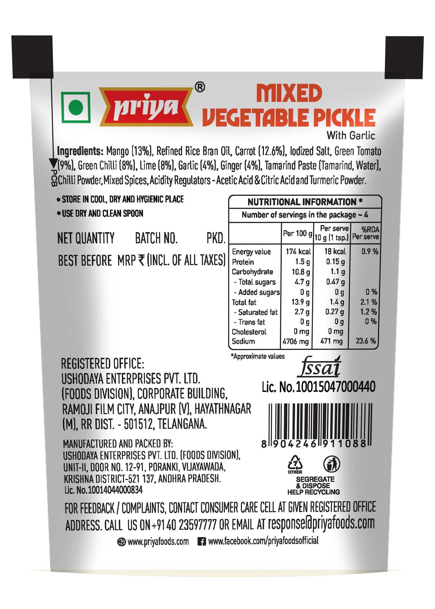 Mixed vegetable  Pickle with Garlic - 40g Sachet (Pouch Pack of 10)