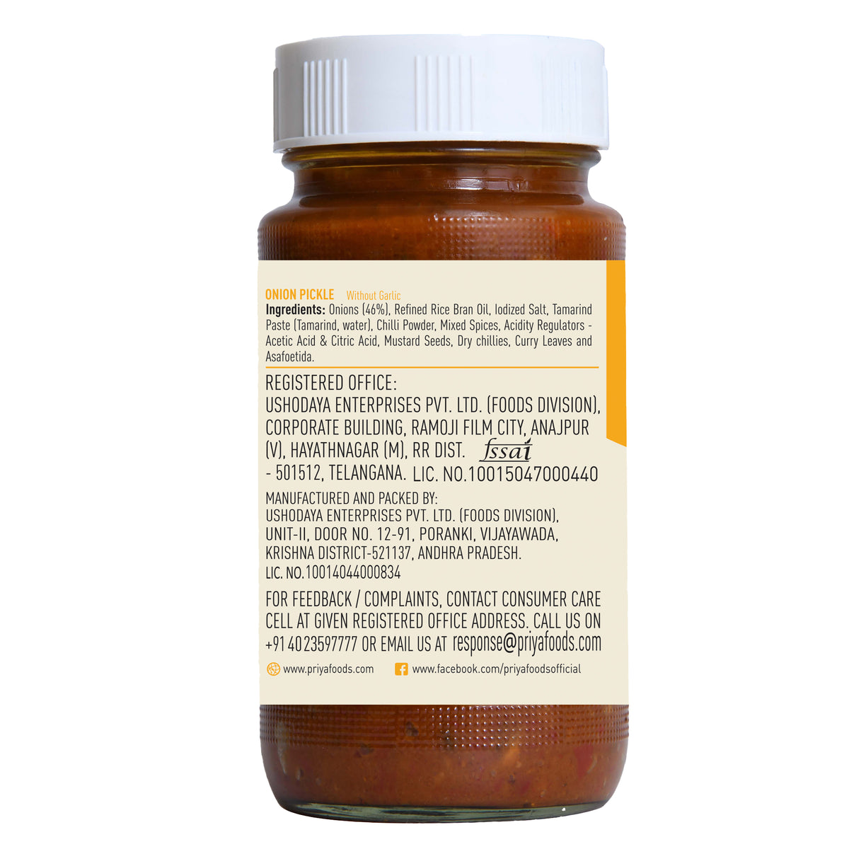 Onion Pickle Without Garlic 300g