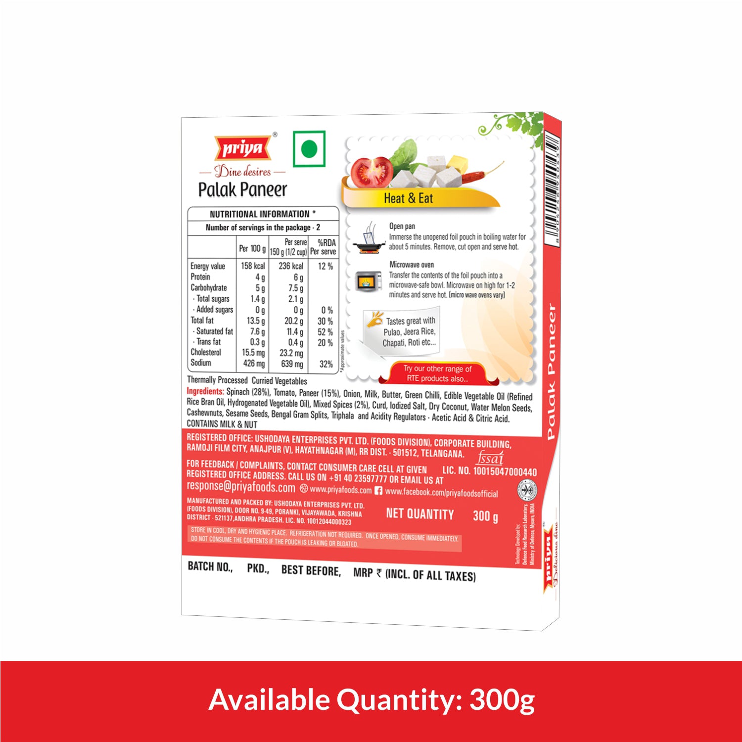 Ready To Eat Palak Paneer 300g
