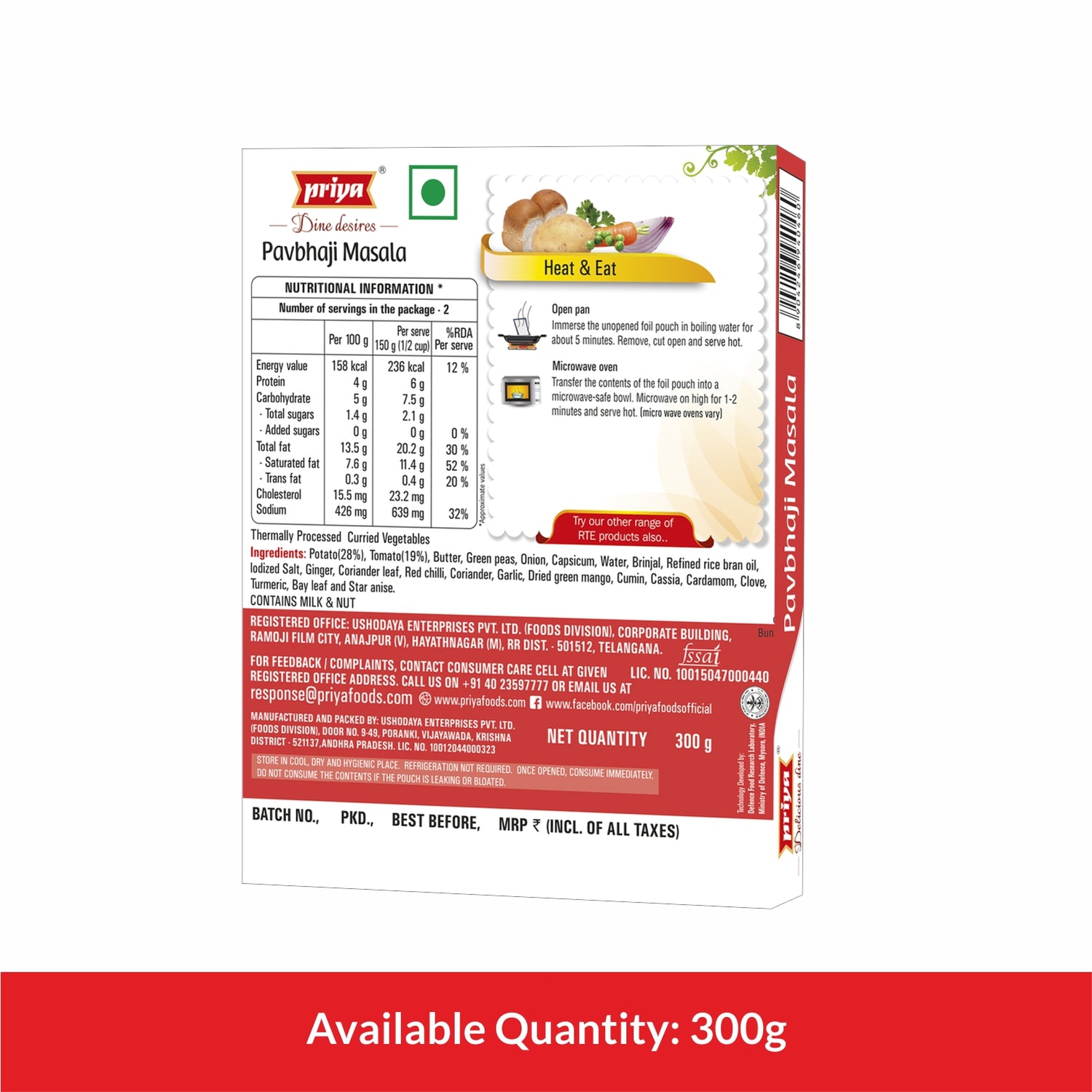 Ready To Eat Pavbhaji Masala 300g