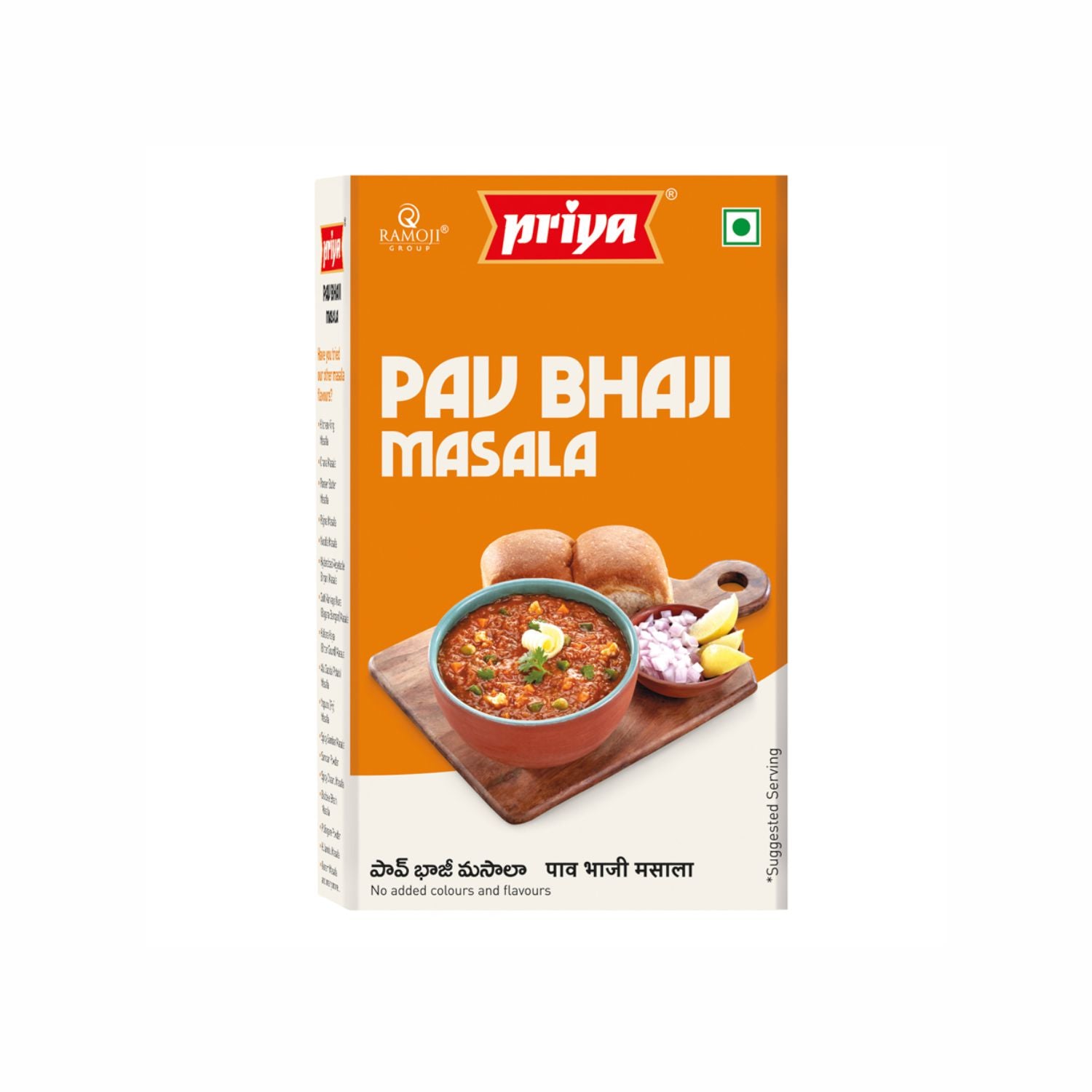 Pav Baji Masala-50g