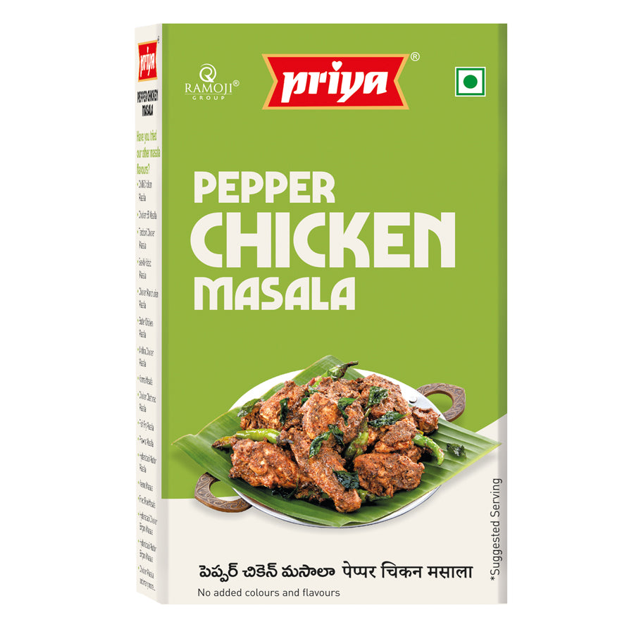 Pepper Chicken Masala 50g