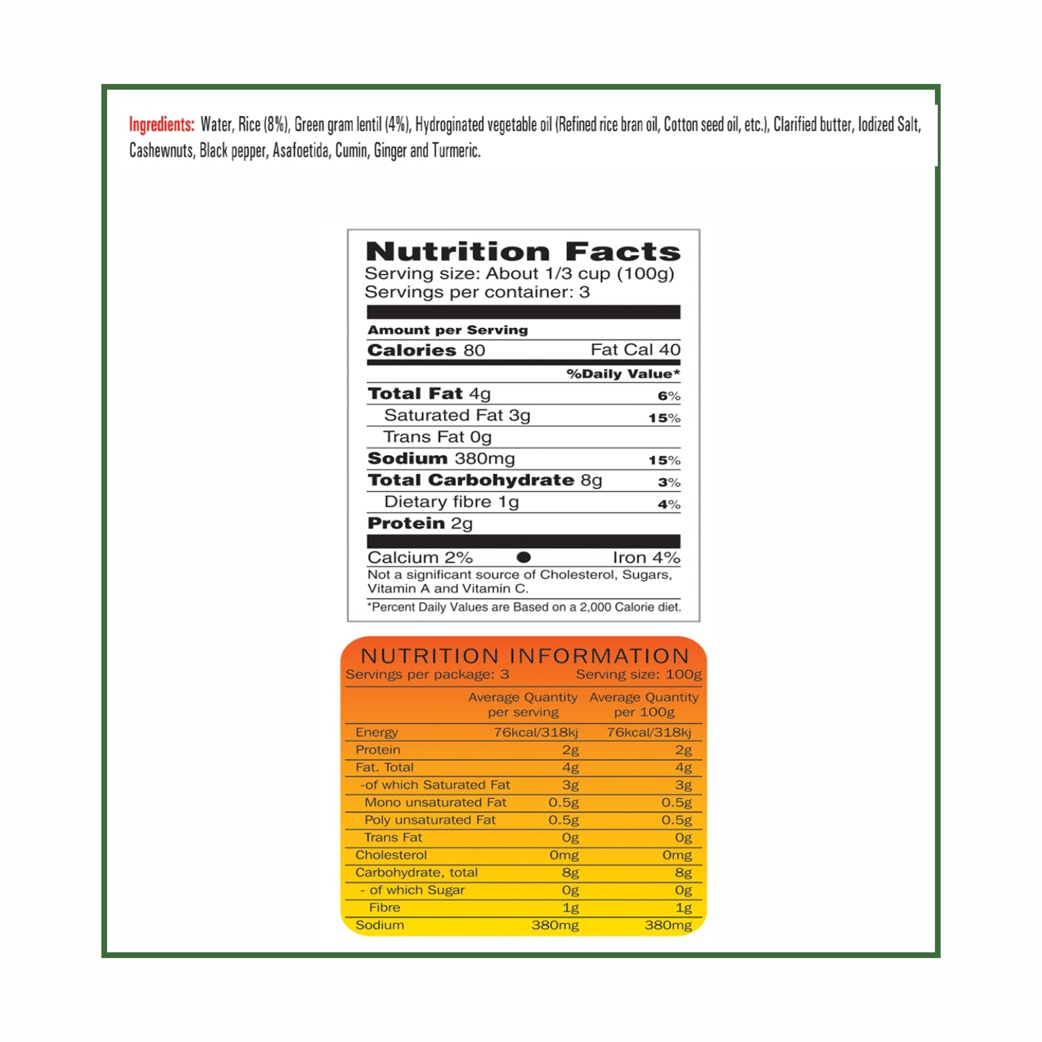 Ready To Eat Pongal (Hot) 300g