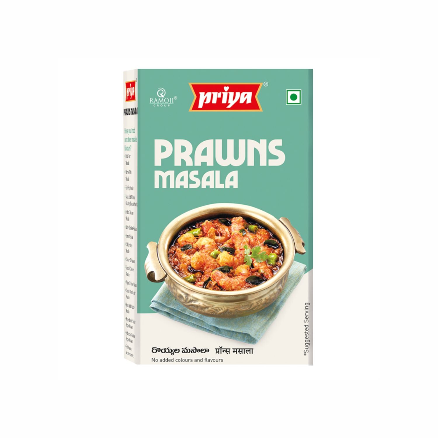 Prawns Masala 50g
