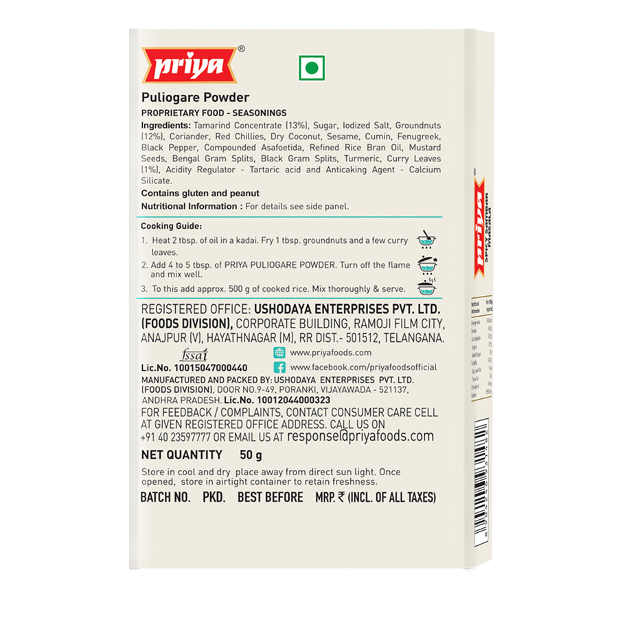 Puliogare Powder