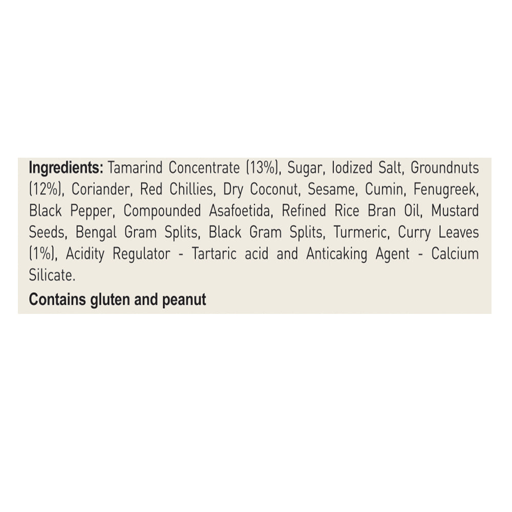 Puliogare Powder