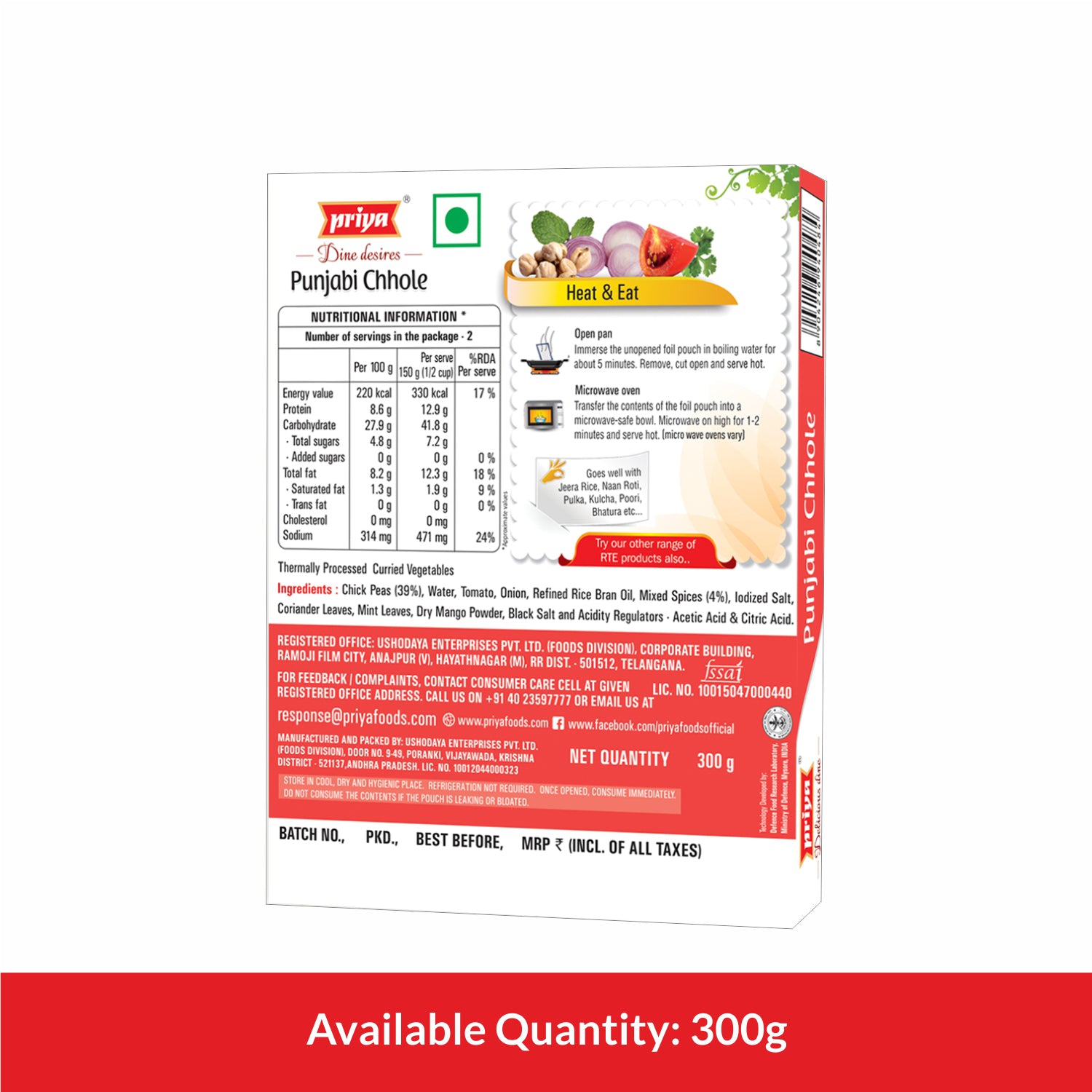 Ready To Eat Punjabi Chhole 300g