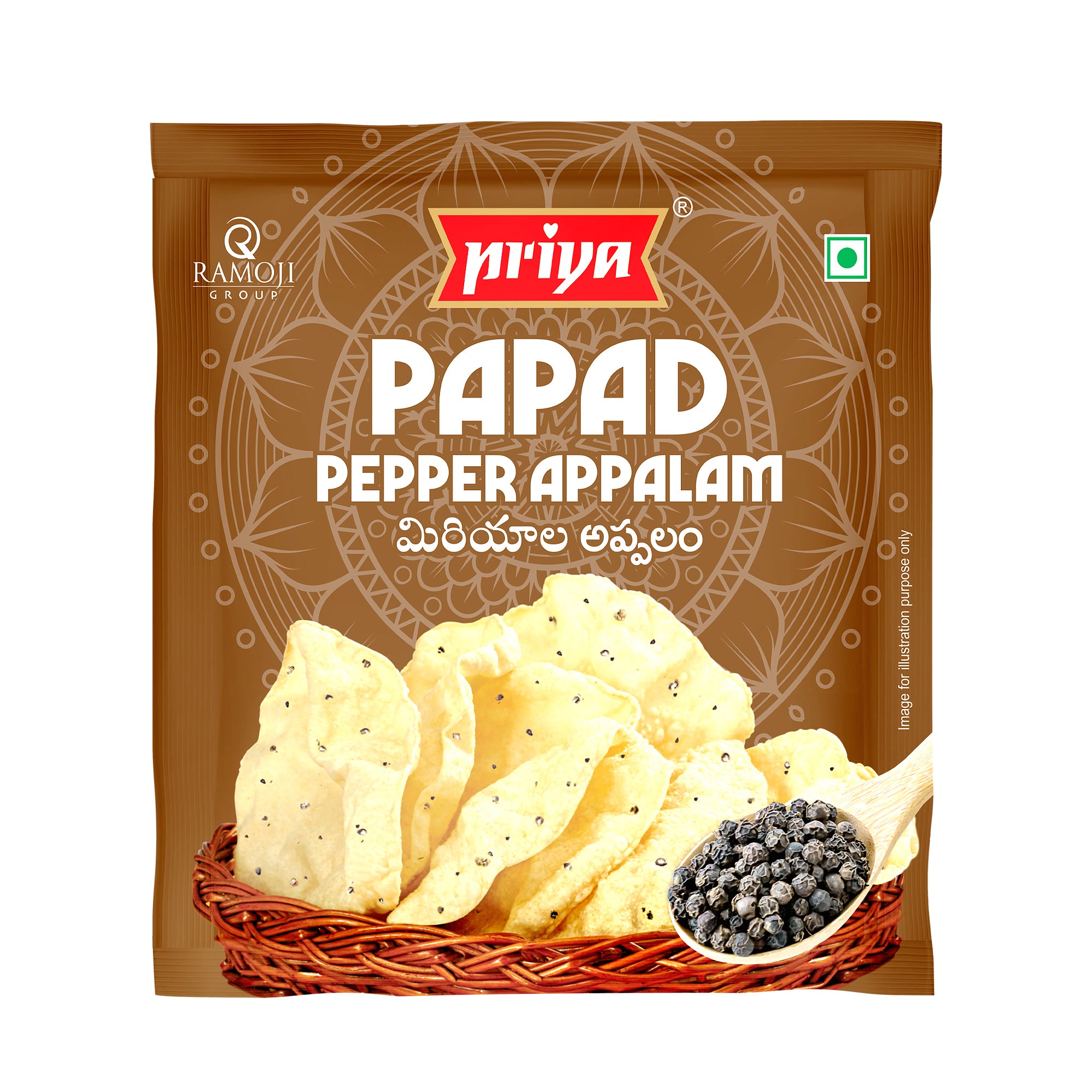 Priya Papad Pepper Appalam 100g