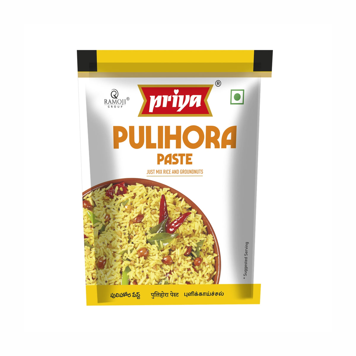 Pulihora Paste | Buy Instant Pulihora Paste Online | Priya Foods