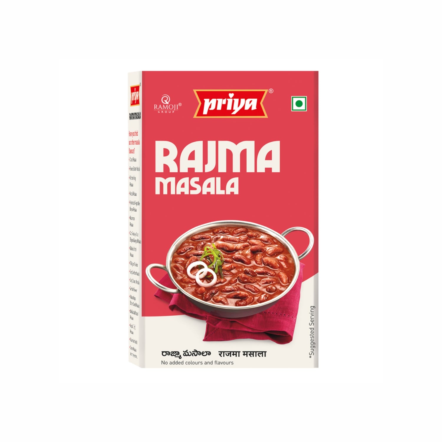 Rajma Masala-50g