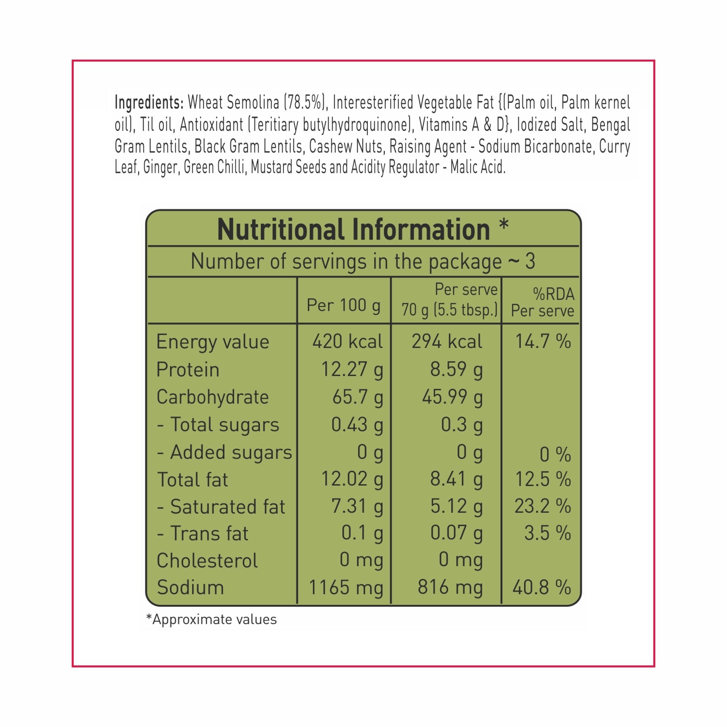 Instant Rava idli mix - 200g