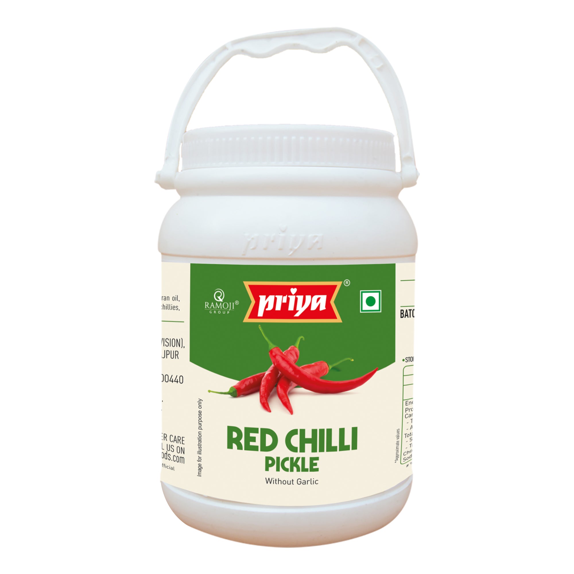 Red Chilli Pickle