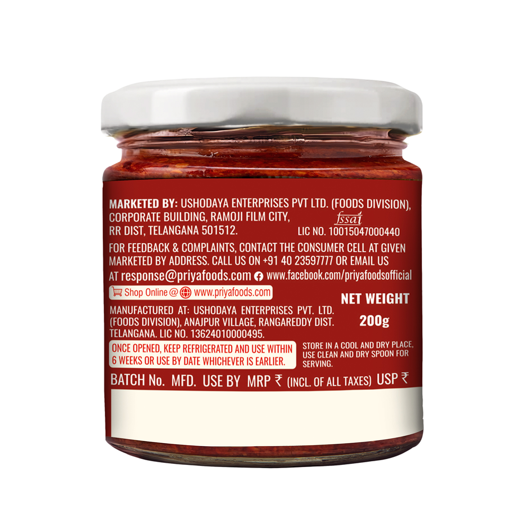 Low Salt Red Chilli Pickle 200g