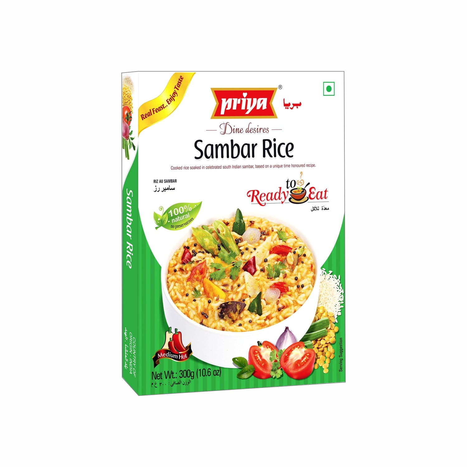 Sambar Rice | Buy Ready To Eat Sambar Rice Online | Priya Foods