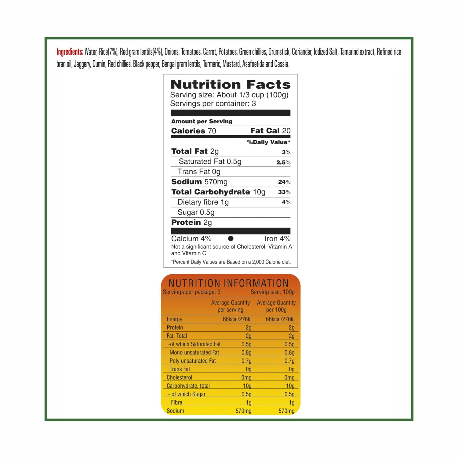 Ready To Eat Sambar Rice 300g