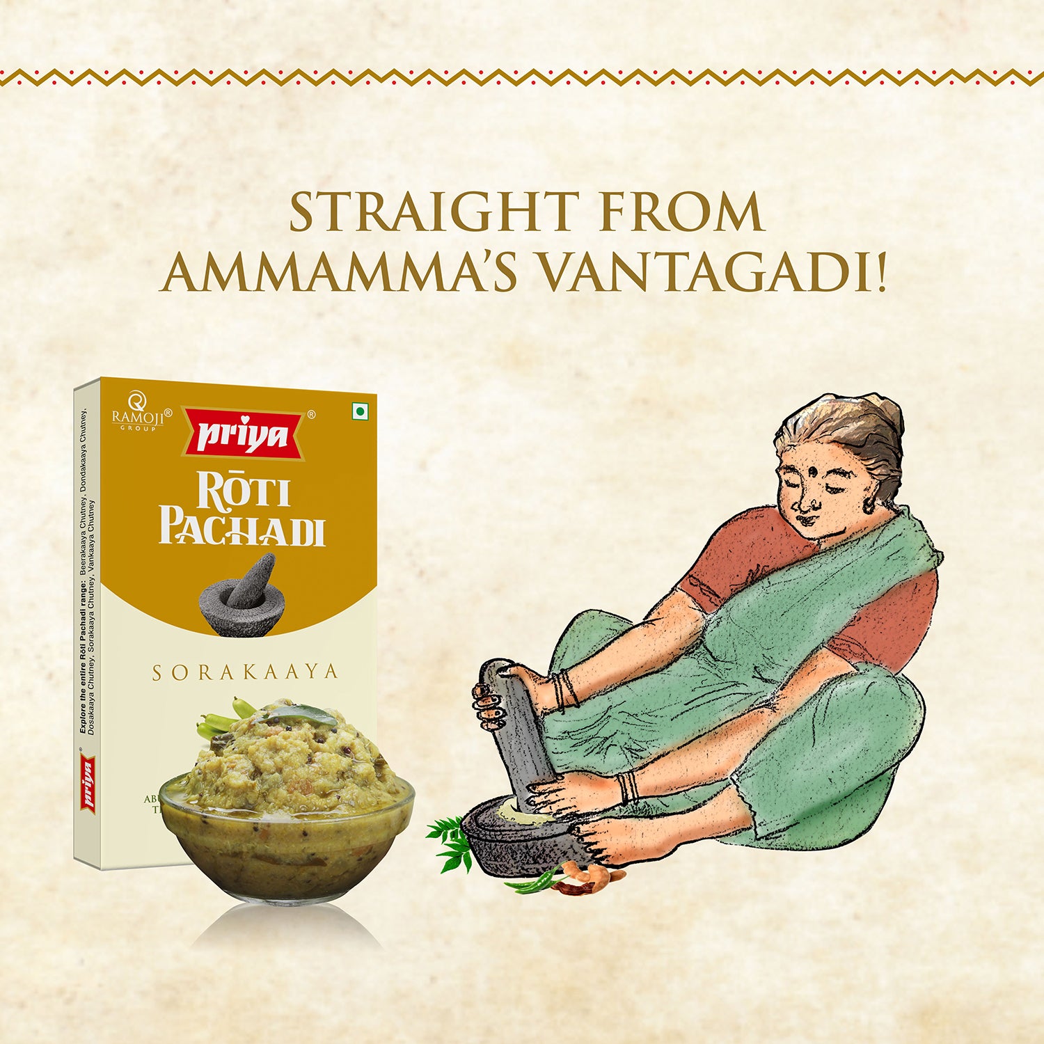 Sorakaaya Chutney