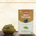 priya Sorakaaya Chutney
