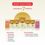 priya Pachadi online