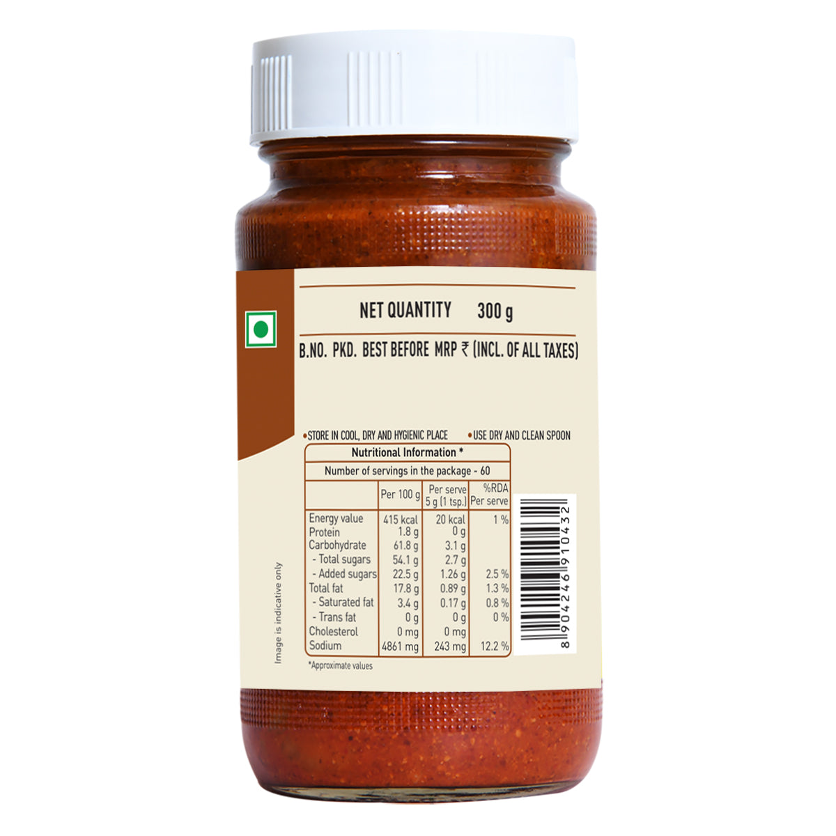 Sweet Ginger Pickle 300g