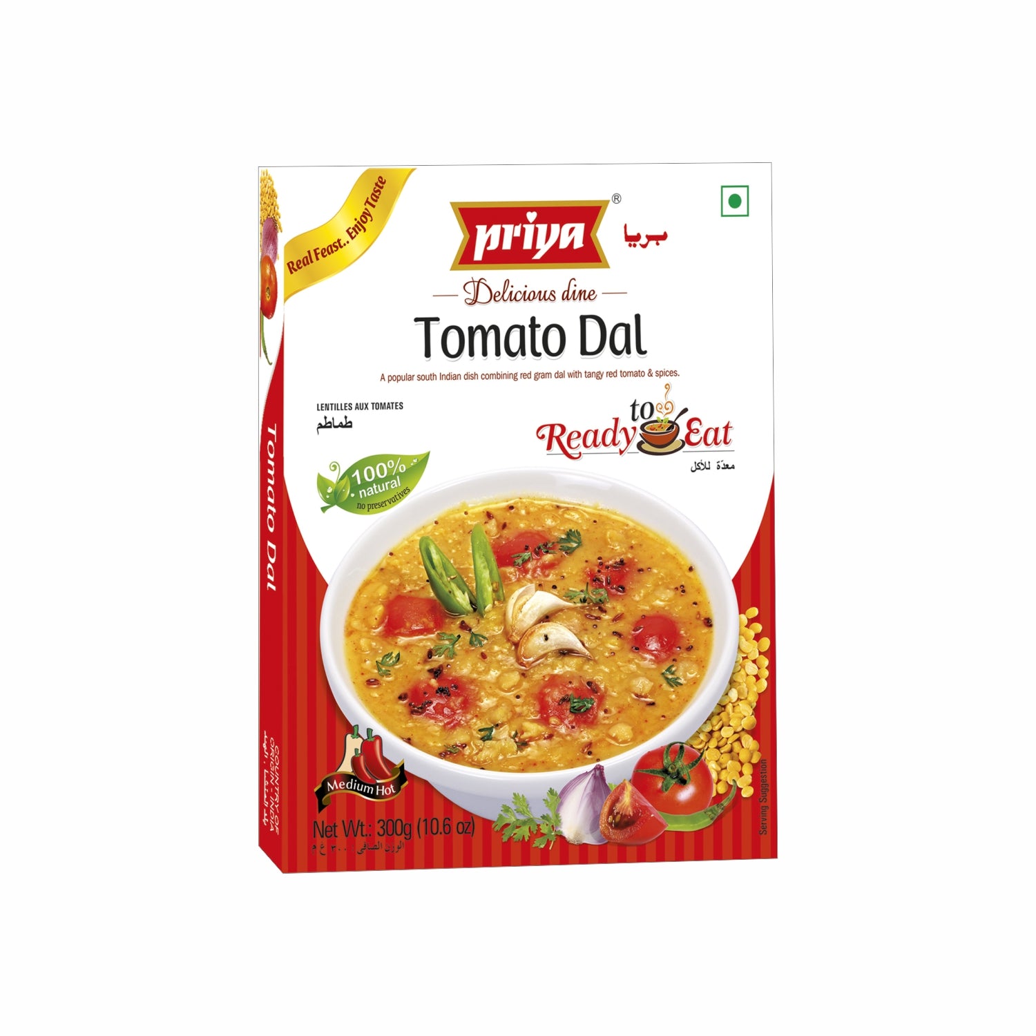 Ready To Eat Tomato Dal 300g