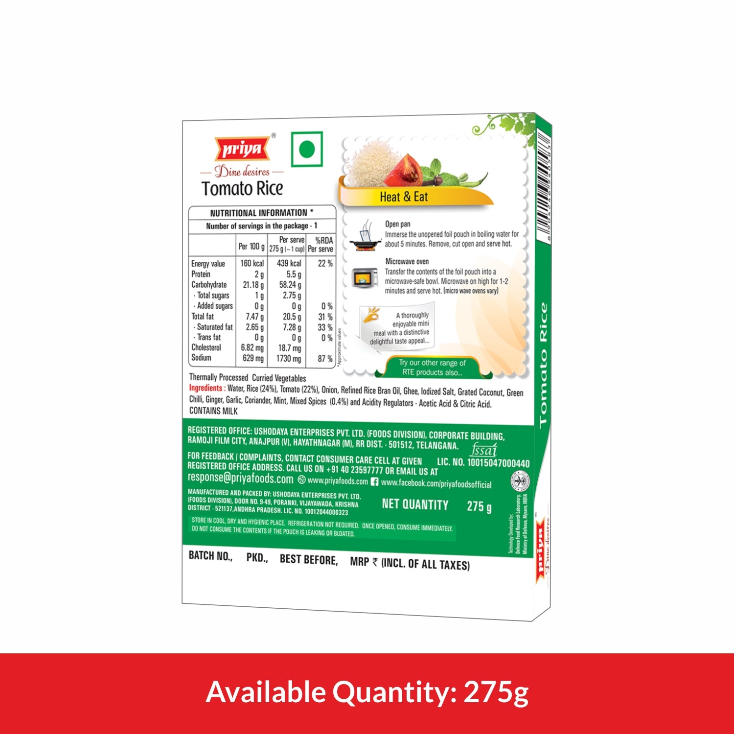 Ready To Eat Tomato Rice  275g