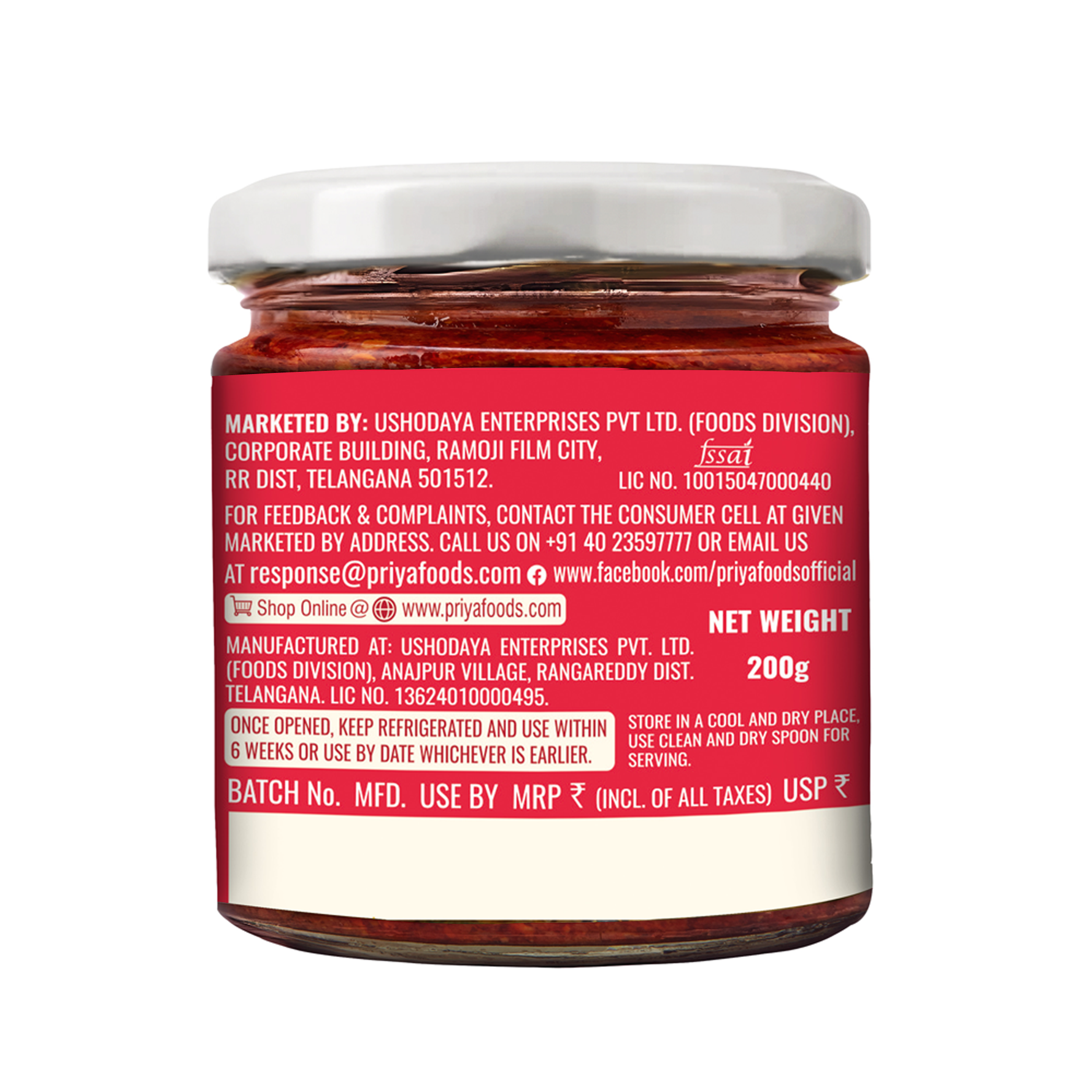 Low Salt Tomato Pickle 200g back