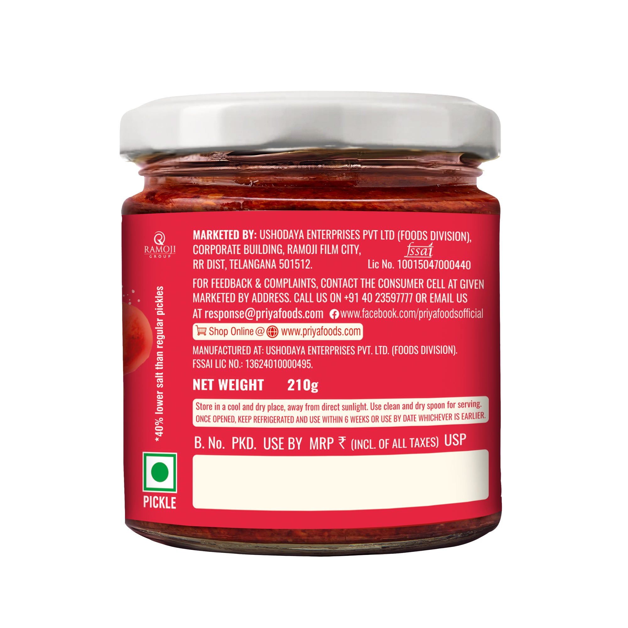 Low Salt Tomato Pickle 210g