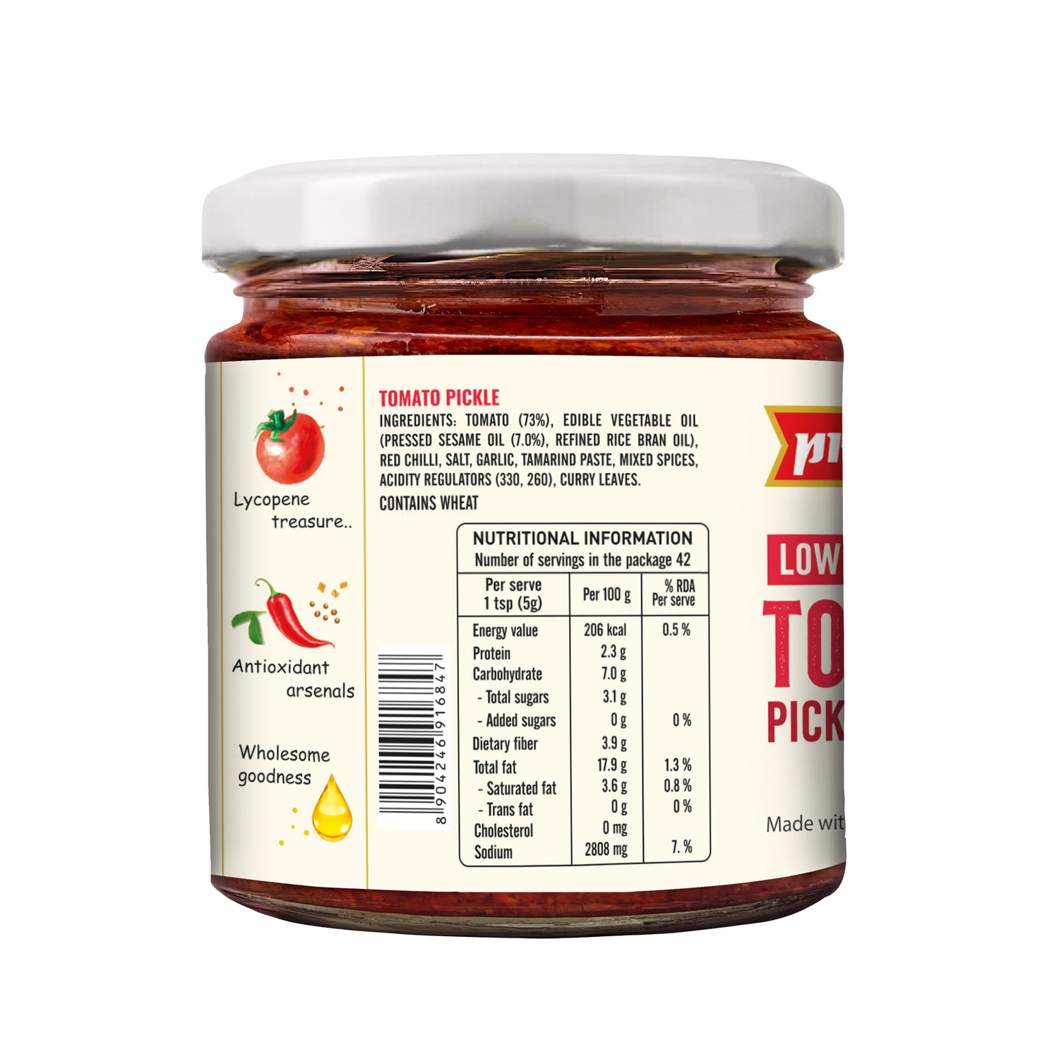 Low Salt Tomato Pickle 200g