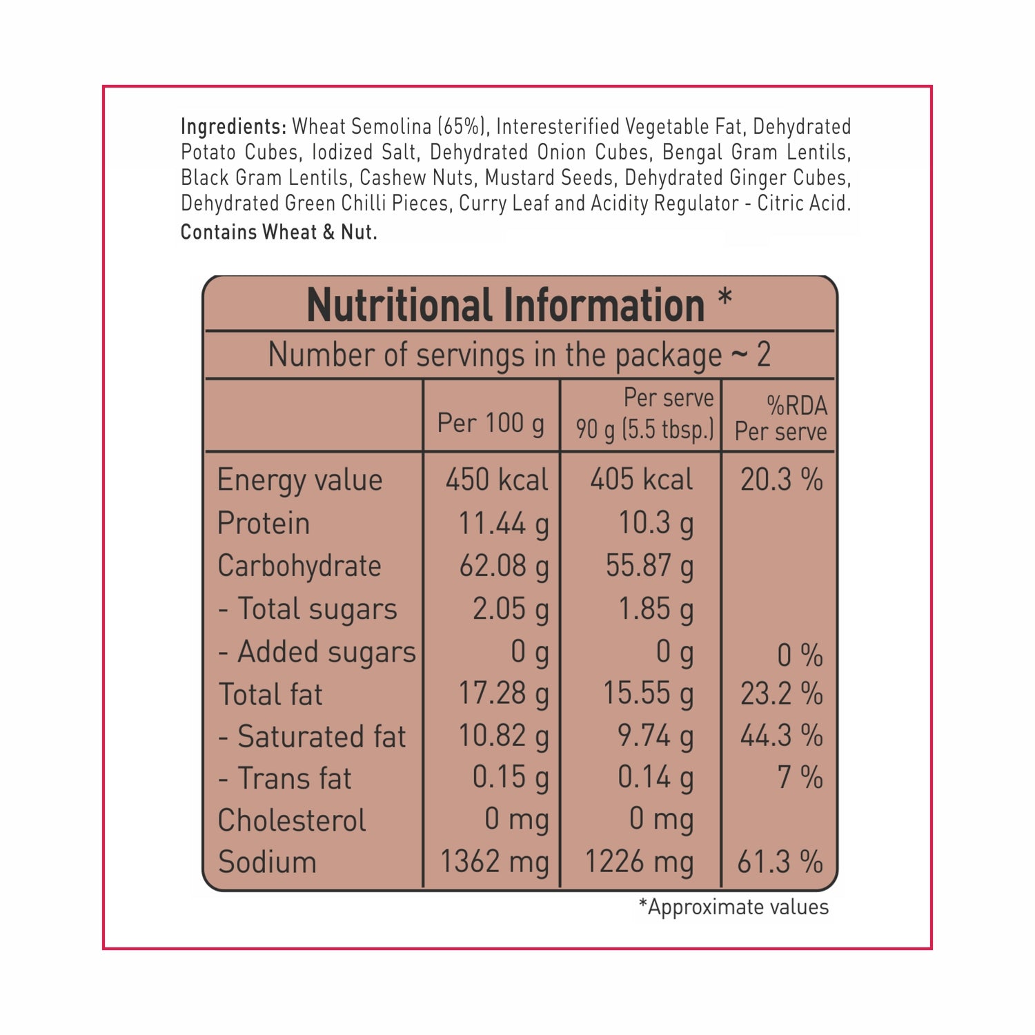 Instant Upma mix - 175g