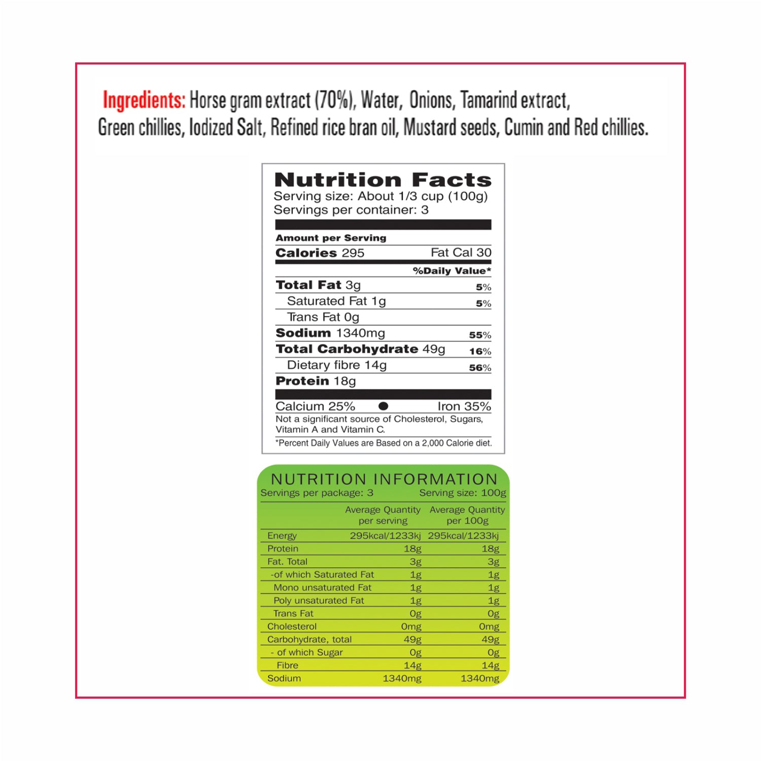 Ready To Eat Vulava Charu 300g