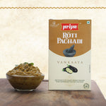 Priya vankaya pachadi