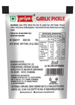 garlic pickle