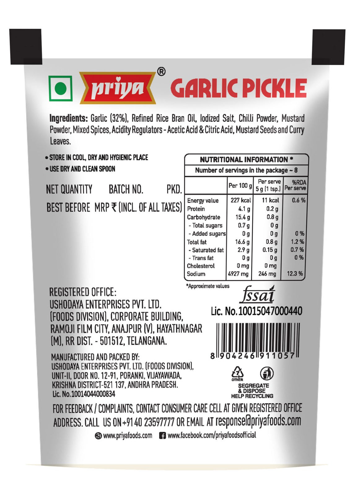 Garlic Pickle 35g Sachet(Pack of 10 pouches)