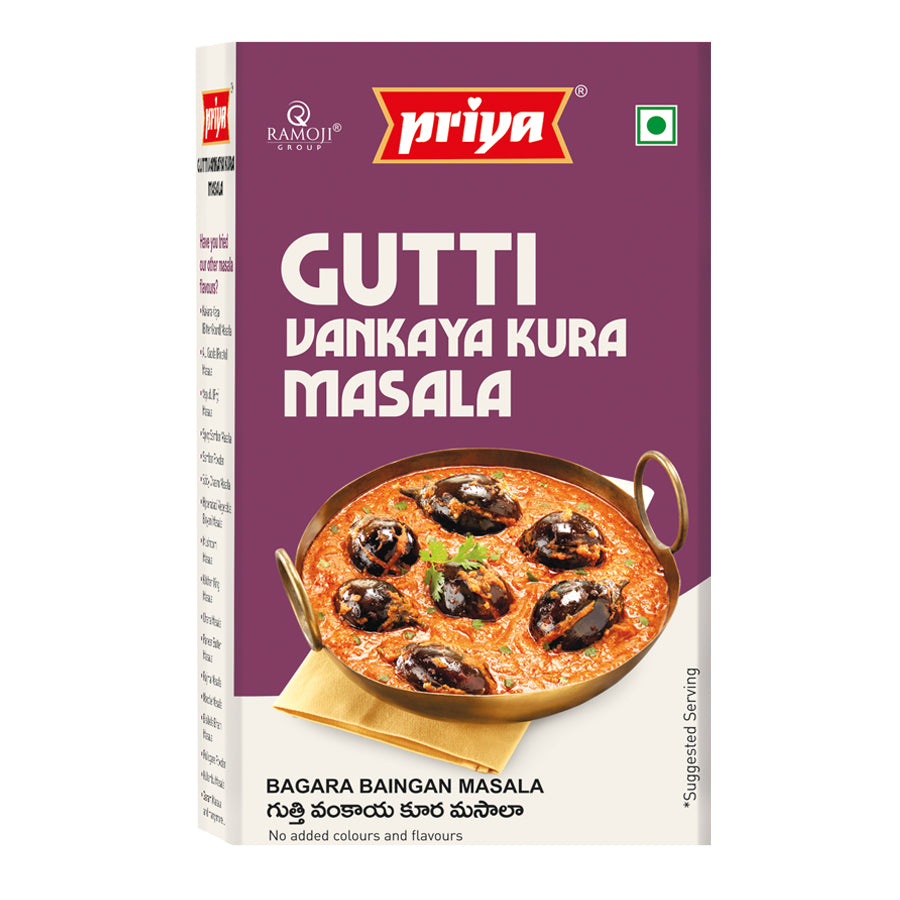 Gutti Vankaya Kura Masala 50g