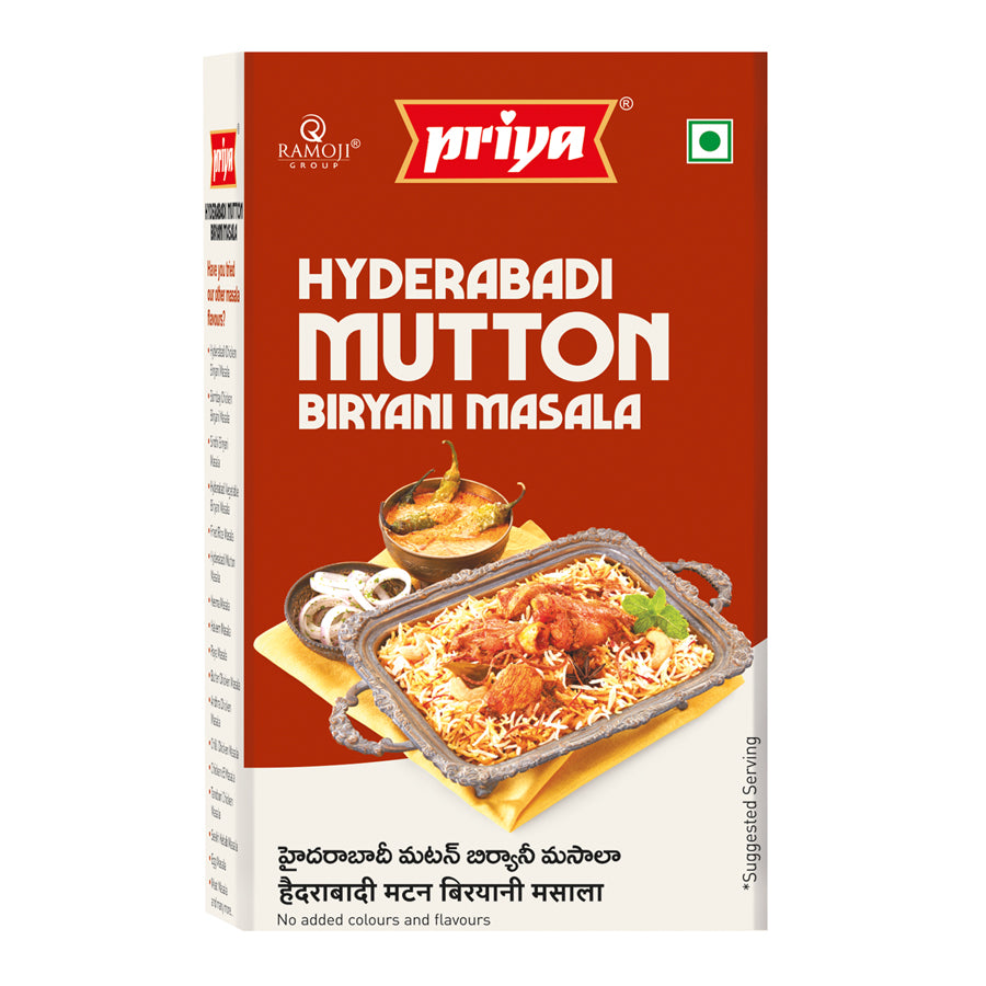 Hyderabadi Mutton Biryani Masala 50g