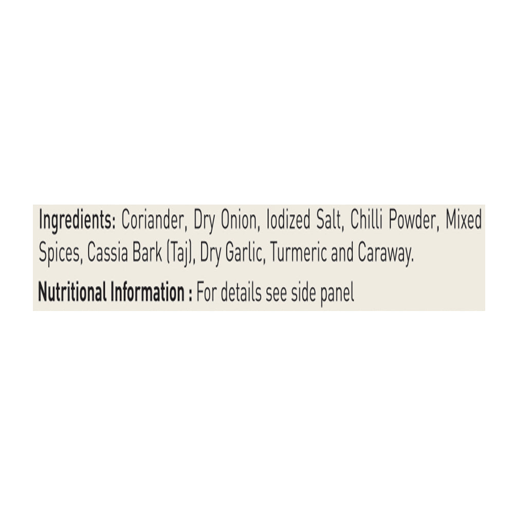 Hyderabadi Mutton Biryani Masala 50g