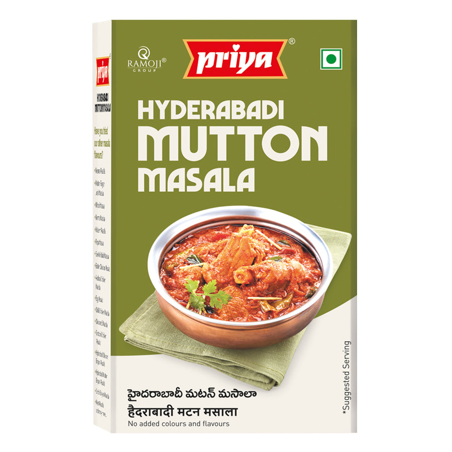 Hyderabadi Mutton Masala 50g