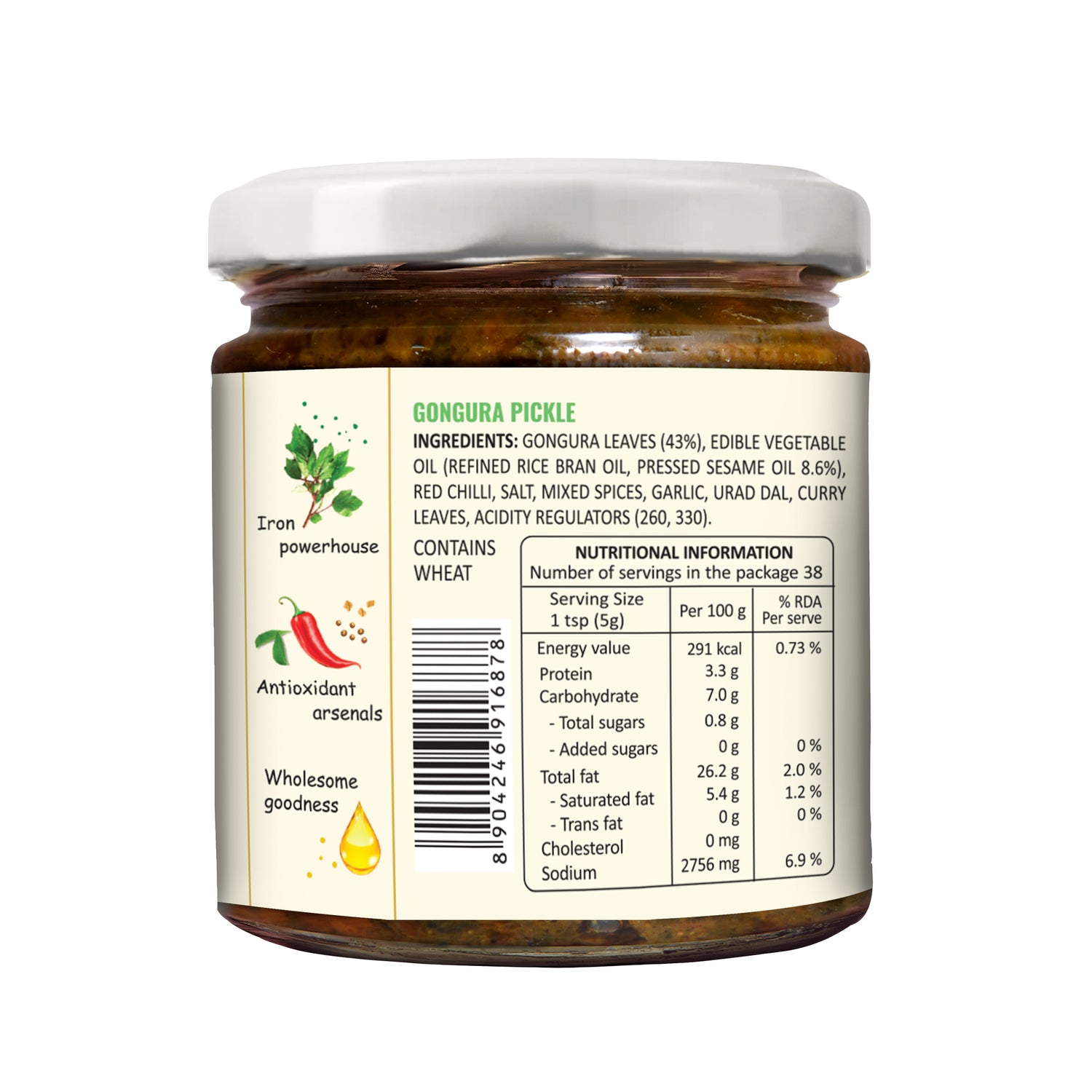 Low Salt Gongura Pickle 190g