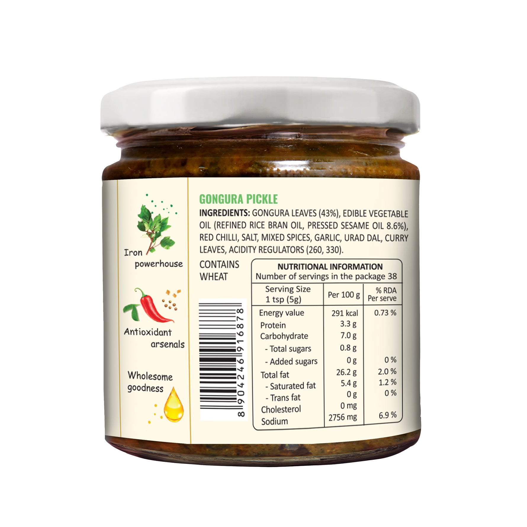 Low Salt Gongura Pickle 190g