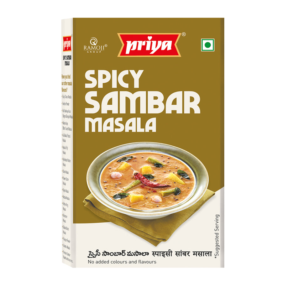 Spicy Sambar Masala 50g