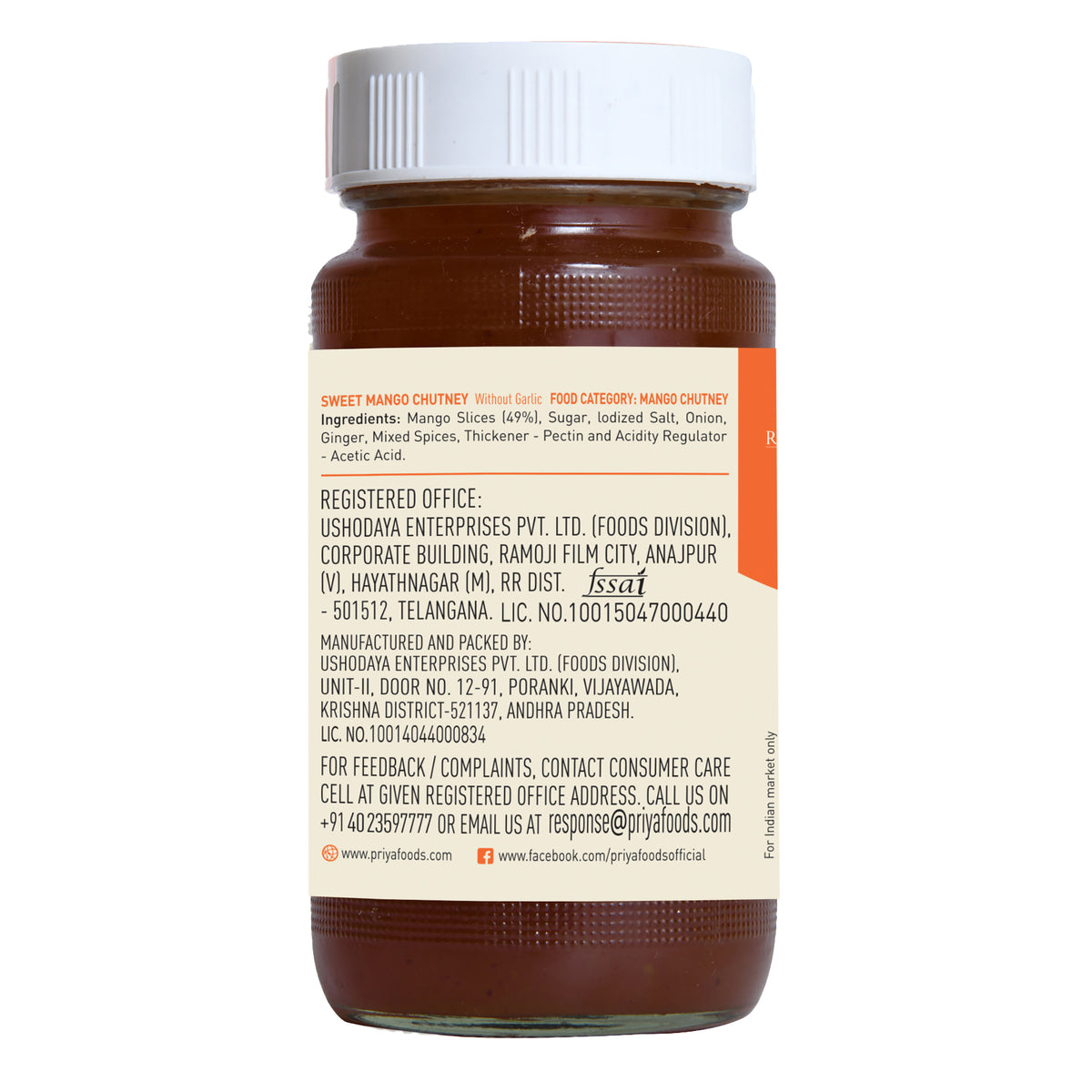 Sweet Mango Chutney 340g