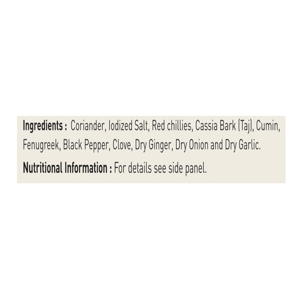 Tandoori Chicken Masala 50g