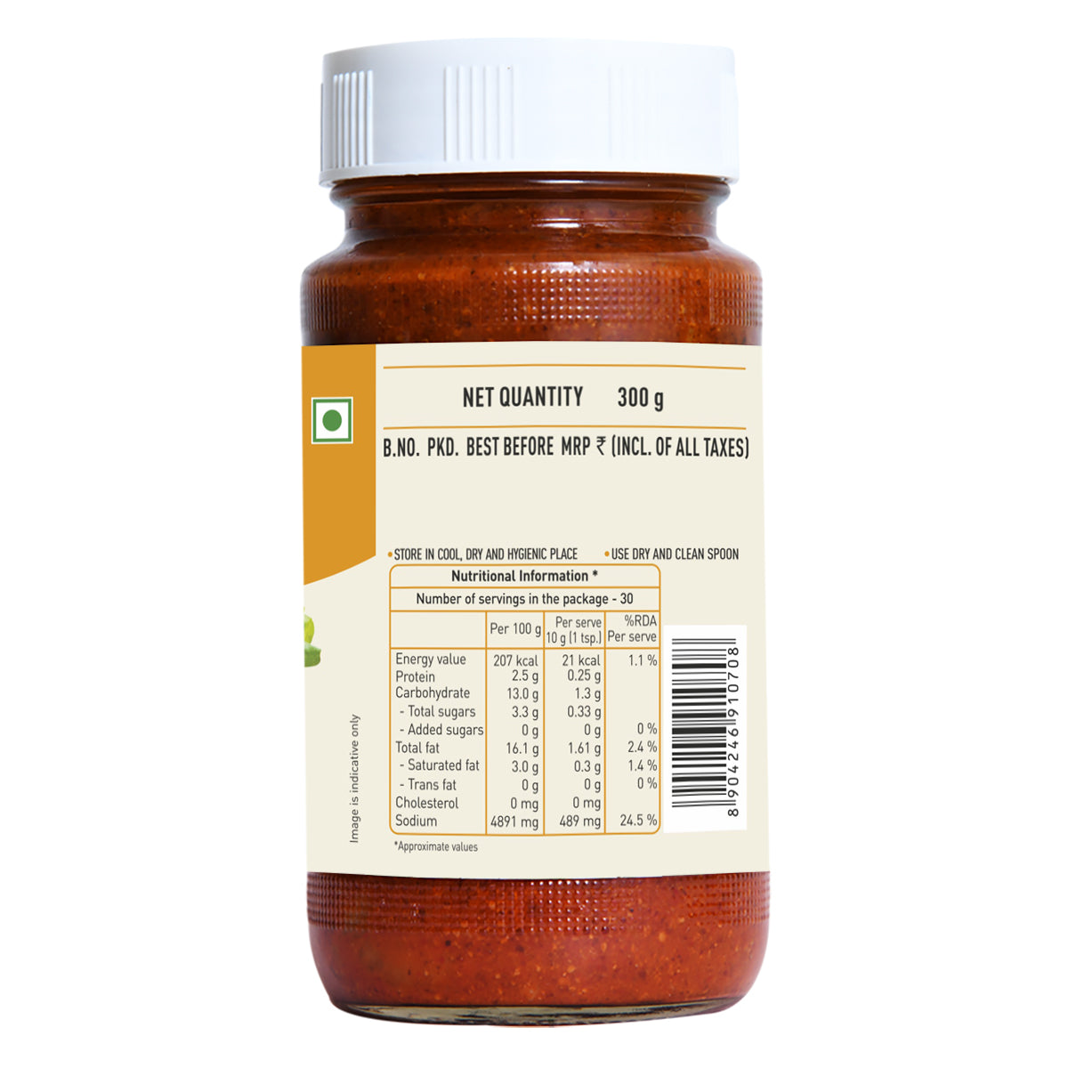 Priya Drumstick Pickle Online