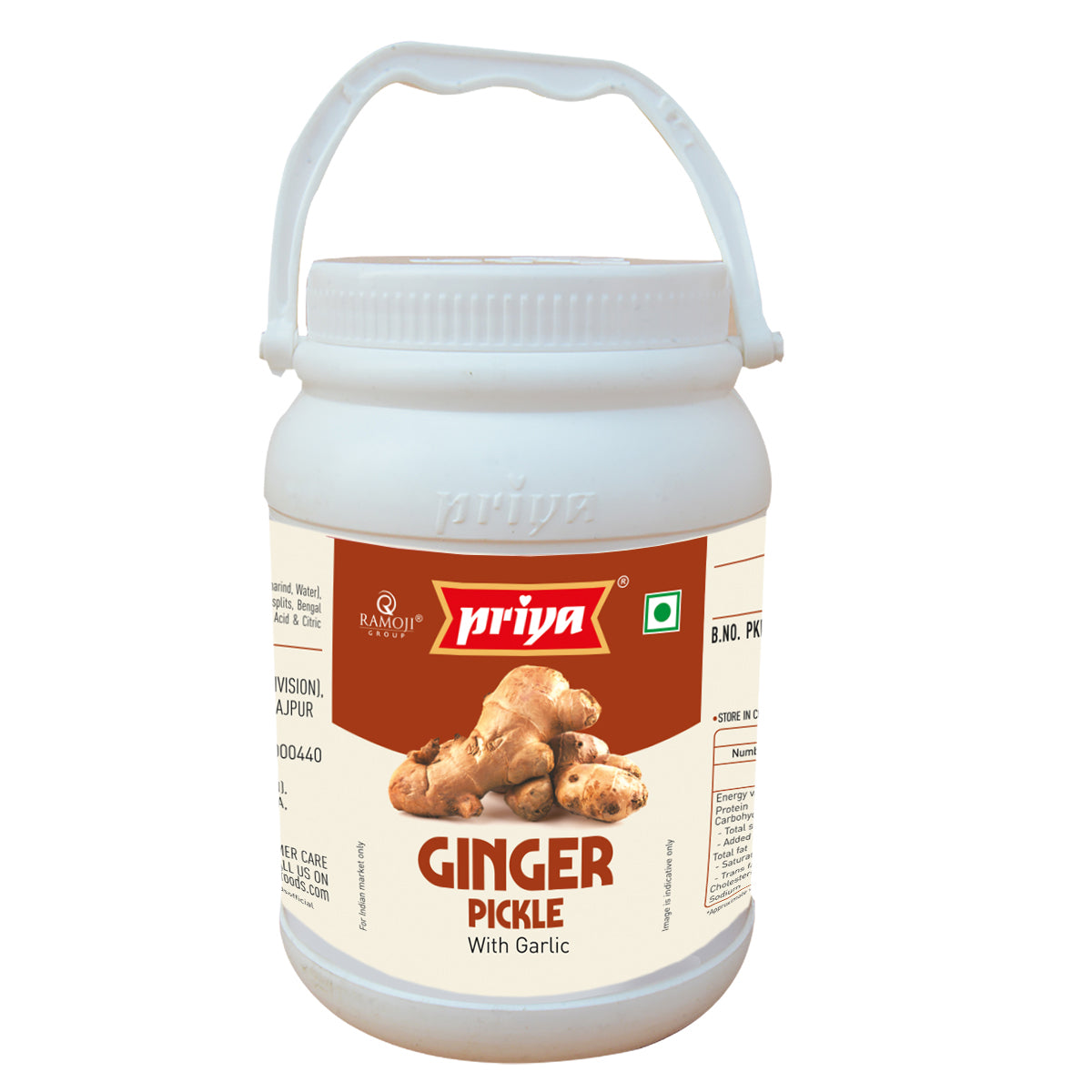 buy priya Ginger Pickle Online 1kg
